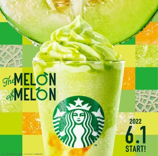 スタバのメロンフラペチーノ！！