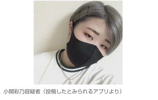 JR千歳駅のコインロッカーから赤ちゃんの遺体見つかる