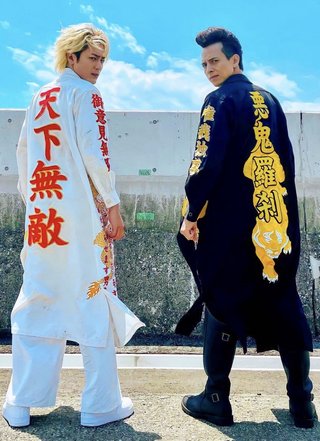 フジ【ナンバMG5】毎週水曜２２時