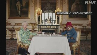 英エリザベス女王「くまのパディントン」と共演 演技が話題に