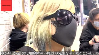 「トー横」のボランティア団体代表「ハウル・カラシニコフ」を逮捕　少女にみだらな行為の疑い