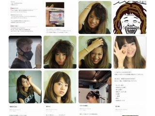 阪田絵莉（才賀家の映えない日常）