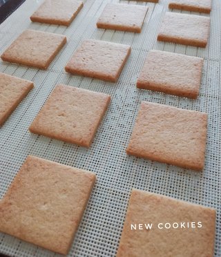 どこのお店のクッキーか知りたい