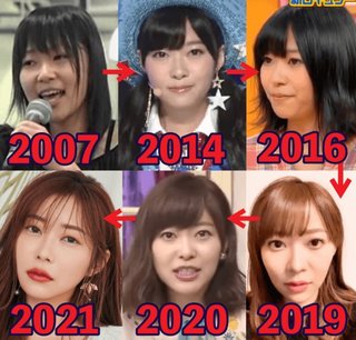 指原って色々メンテやってるのにどこがダメなんだろう