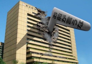 エイベックス松浦会長が「深田恭子」「北川景子」を中傷　聞くに堪えない暴言の中身とは