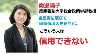 【ひるおび！】TBS昼11時