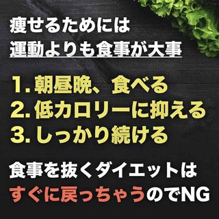 花田倉実さんって。