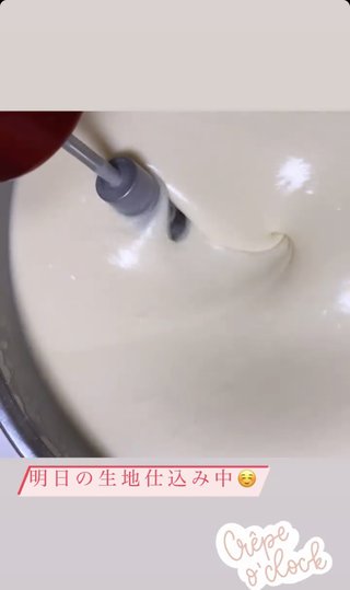 モノマネ芸人ナナちゃん【古村奈々】