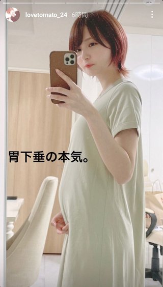 胃下垂の女の子のお腹