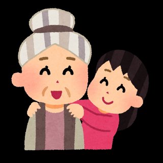 アラサーを追い回し「おばあちゃん」連呼する犯人は69歳愛美お婆さん