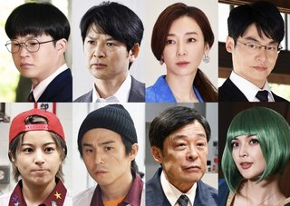 テレビ朝日系【六本木クラス】木曜21時