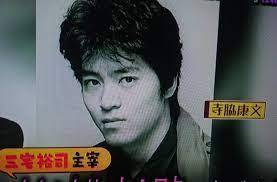 寺脇康文“亀山薫”が14年ぶりに『相棒』に帰還！水谷豊「新たな未来にまた二人で向かうための再会」