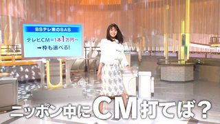 お堅い朝のニュース中いきなり歌って踊りだしたNHK女性アナに