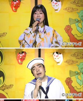 フジテレビ系【千鳥の鬼レンチャン】