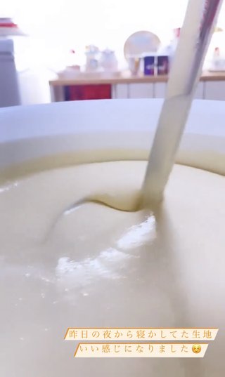 モノマネ芸人ナナちゃん【古村奈々】