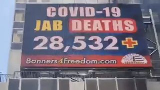 ワクチンによる【死者2万8532人・重症者128万7593人】NY市のタイムズスクエア