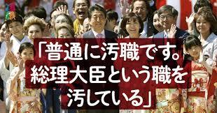 【速報】貯蓄から投資へ 「一億総株主」 自民が提言申し入れ（TBS）預貯金奪い取る ?ww 