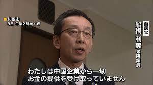 内村航平｢五輪がなくなれば死ぬかもしれない。」と国民を脅迫