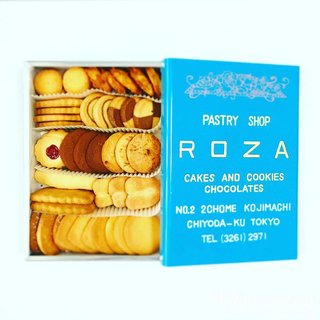 どこのお店のクッキーか知りたい