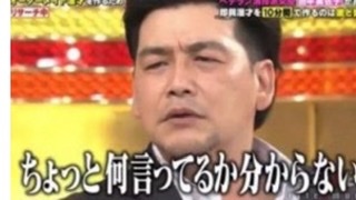 ＴＢＳ系【マイファミリー】日曜２１時