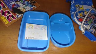 色々考えたけど国際妻を許そうかと思っとる