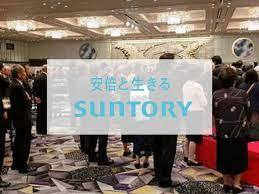 【ニュースを基本から】安倍晋三の桜を見る会事件は選挙買収事件