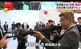 TBSひるおび２０２２・６・１５ また安倍傀儡自民党に媚びる　田崎、八代、青学駅伝監督・原晋