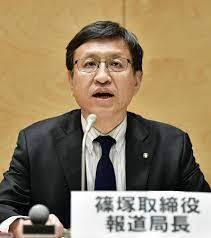 子どもへの虐待事件　元凶は石原慎太郎にあり。