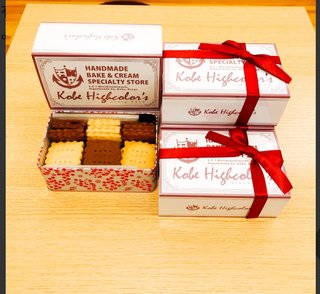 どこのお店のクッキーか知りたい