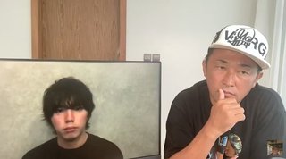 ガーシーに暴露されたマイファスＨｉｒｏが生出演で女性問題を謝罪
