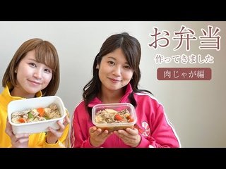 川島菜月【アメブロ】