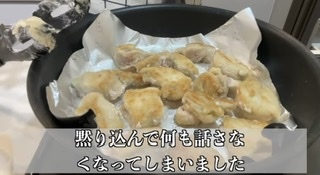 サレ妻みほ復讐劇　YouTube