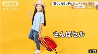 どうして大人って批判しかできないの？