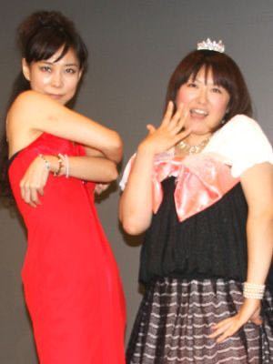 黒沢かずこ「かなり痩せてる」秘蔵写真に衝撃…「別人」「ガリガリですやん」鈴木おさむ氏が公開