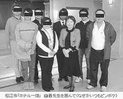 自民党参院候補山田宏議員『慰安婦』とは売春婦とした証拠が日本軍による強制連行の証拠だった