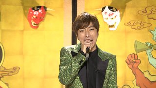 フジテレビ系【千鳥の鬼レンチャン】