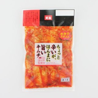 美味しいキムチ知らない？？