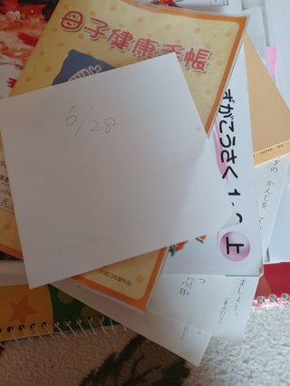 アラサーを追い回し「おばあちゃん」連呼する犯人は69歳愛美お婆さん