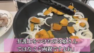 サレ妻みほ復讐劇　YouTube