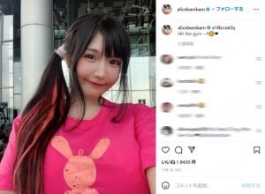 タイの人気インフルエンサー　豚肉を喉に詰まらせ死亡。「病院に運ばれてくるのがあと9分早ければ…」