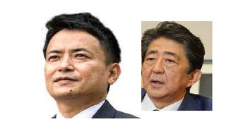 元SPEED島袋寛子が初めて沖縄基地問題を語るも・・・