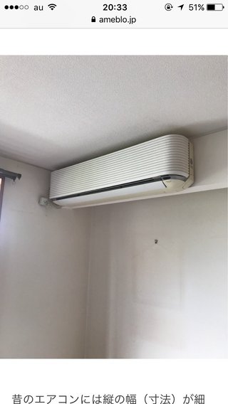 きっと叩かれるであろうことをカキコしてみる