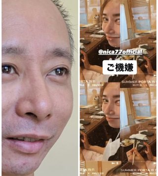 仁香のおばさん