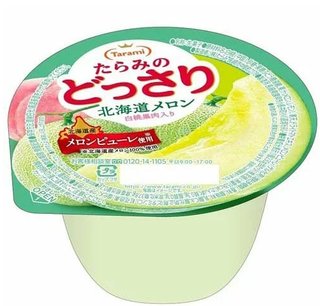 我慢できないから今からタラミのどっさりゼリー食べるよ