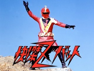 昭和世代が懐かしくなるしりとり