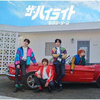 音楽ランキング【オリコン】