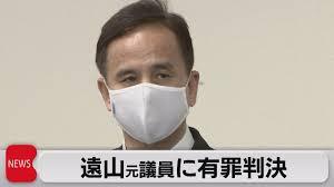 自民党の堀井巌参院議員（奈良選挙区）が選挙買収か。