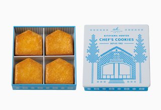 どこのお店のクッキーか知りたい