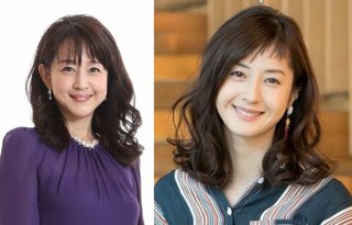 似てると思う芸能人教えて