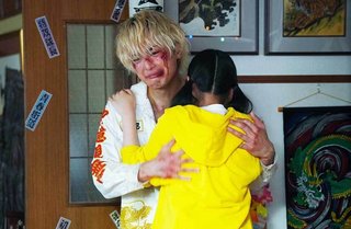 フジ【ナンバMG5】毎週水曜２２時